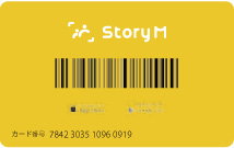 「超音波エコー録画サービス」StoryM